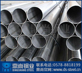 304H stainless steel pipe